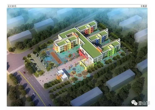 武義 以科技為翼，以投入為基，擘畫學(xué)前教育發(fā)展新藍(lán)圖