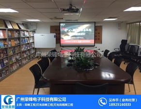 榮鋒科技攜手樂昌音響 打造智慧教育音響擴(kuò)音系統(tǒng)綜合解決方案